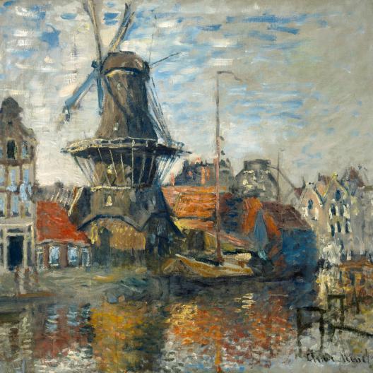 The Windmill, Amsterdam S